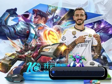 国际化进程 - BOBSPORTS